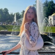 Горькова Светлана Константиновна