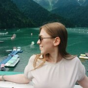 Нохова Александра Вячеславовна Нохова Александра Вячеславовна