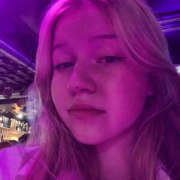 Коркина Татьяна