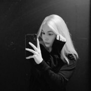 Клочан Алёна Антоновна