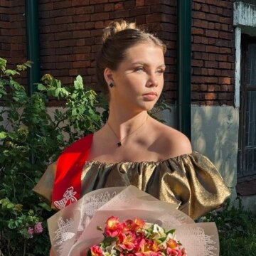 Кира  Рубан