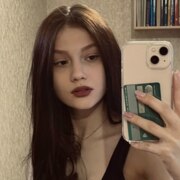 Греховодова Юлия Сергеевна Греховодова Юлия Сергеевна