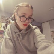 Травкина Мария