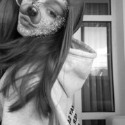 Ищенко Элина Витальевна Ищенко Элина Витальевна