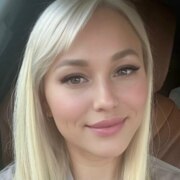 Лепетуха Наталья Сергеевна