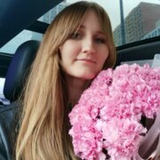 Усова Дарья Евгеньевна