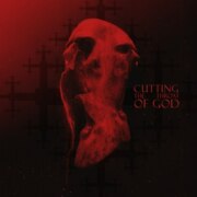 Кириллов Кирюха Александрович