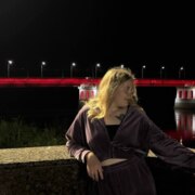 Иванова Анастасия Александровна Иванова Анастасия Александровна