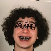 НВ