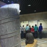 Тимофеева Елена Леонидовна Тимофеева Елена Леонидовна