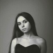 Калинина Полина Андреевна