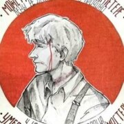 Николаева Алина Антоновна Николаева Алина Антоновна