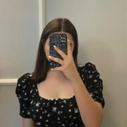 Якубова Самира Самировна