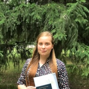 Проценко Александра Игоревна