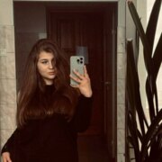 Лаврова Анастасия Ивановна Лаврова Анастасия Ивановна