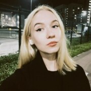 Павлос Алина Вячеславовна