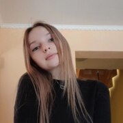 Яштукова Яна Александровна