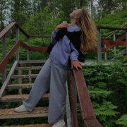 Старцева Дарья Анатольевна