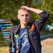 Буланов Вячеслав Сергеевич