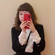 Осанушкова Елизавета Алексеевна Осанушкова Елизавета Алексеевна