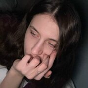 Емелина Анастасия Павловна