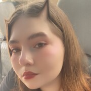 Арашукова Светлана Султановна Арашукова Светлана Султановна