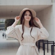 Усова Диана Дмитриевна Усова Диана Дмитриевна