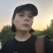 Цын Екатерина Юрьевна