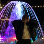 Васик Арина Евшеньевна