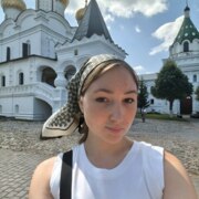 Иванько Алёна Романовна