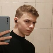ДК
