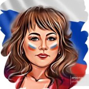 Алиферова Валентина Владимировна