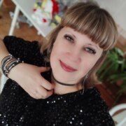 Александровна Наталья