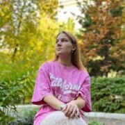 Пытель Дарья Александровна Пытель Дарья Александровна