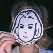 Балашова Александра