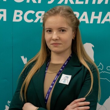 Алина Андреевна Перчиц