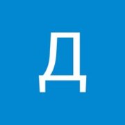 Кононов Денис Андреевич