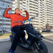 Щербаков Тимур Евгеньевич