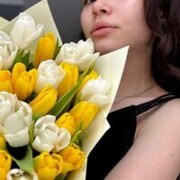 Карагузина Регина Расуловна Карагузина Регина Расуловна