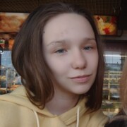 Питель Алина Андреевна