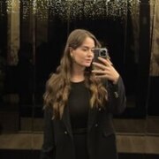 Хужахметова Александра Хужахметова Александра