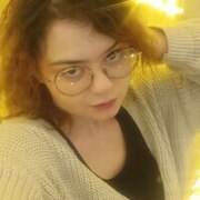 Мур Алсу Мур Алсу