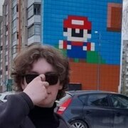 Колот Иван Витальевич