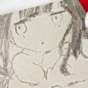 Наумкин Владислав Валерьевич Наумкин Владислав Валерьевич