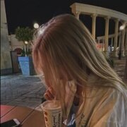 Халявина Софья Сергеевна