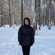 Гагаринова Полина Олеговна