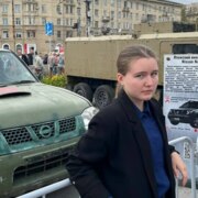 Кравченко Анастасия Викторовна Кравченко Анастасия Викторовна
