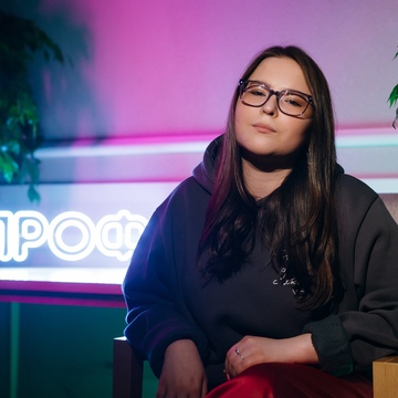 Софья  Соколова