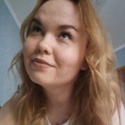 Хоктина Вилена Алексеевна