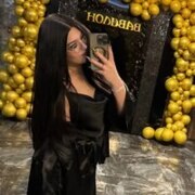 Болдырева Дарья Андреевна